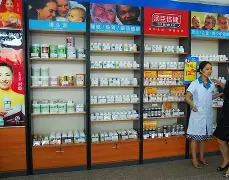 长兴最新小药店愿意套现的原因方法分析(最方便真实的长兴急用钱24小时套医保卡方法)