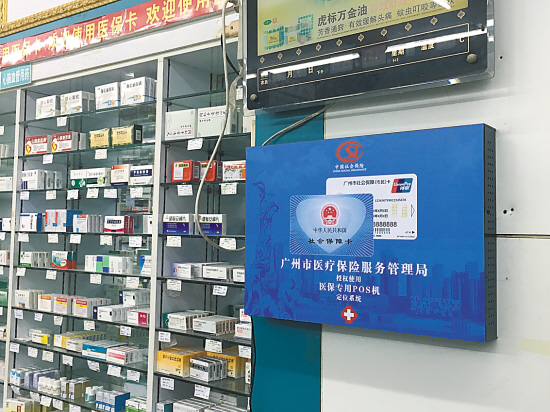 长兴最新西安市医保套现电话方法分析(最方便真实的长兴西安市医保套现电话是多少方法)