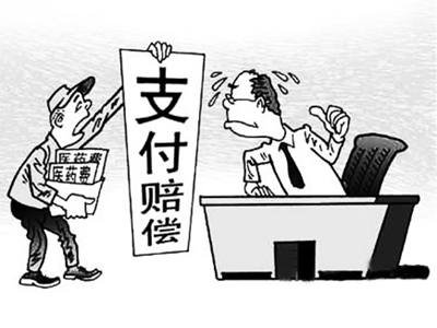 详细阅读:长兴最新医保套现怎么套啊微信上方法分析(最方便真实的长兴医保套现是用什么套的方法) 长兴最新医保套现怎么套啊微信上方法分析(最方便真实的长兴医保套现是用什么套的方法)