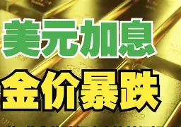 长兴最新去药店套现暗号方法分析(最方便真实的长兴美团药划算10000额度可以套现吗方法)