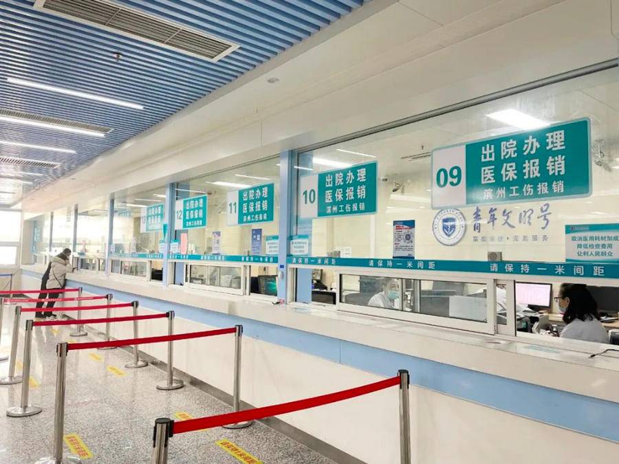 长兴最新上海24小时套医保卡方法分析(最方便真实的长兴上海24小时套医保卡黄牛方法)