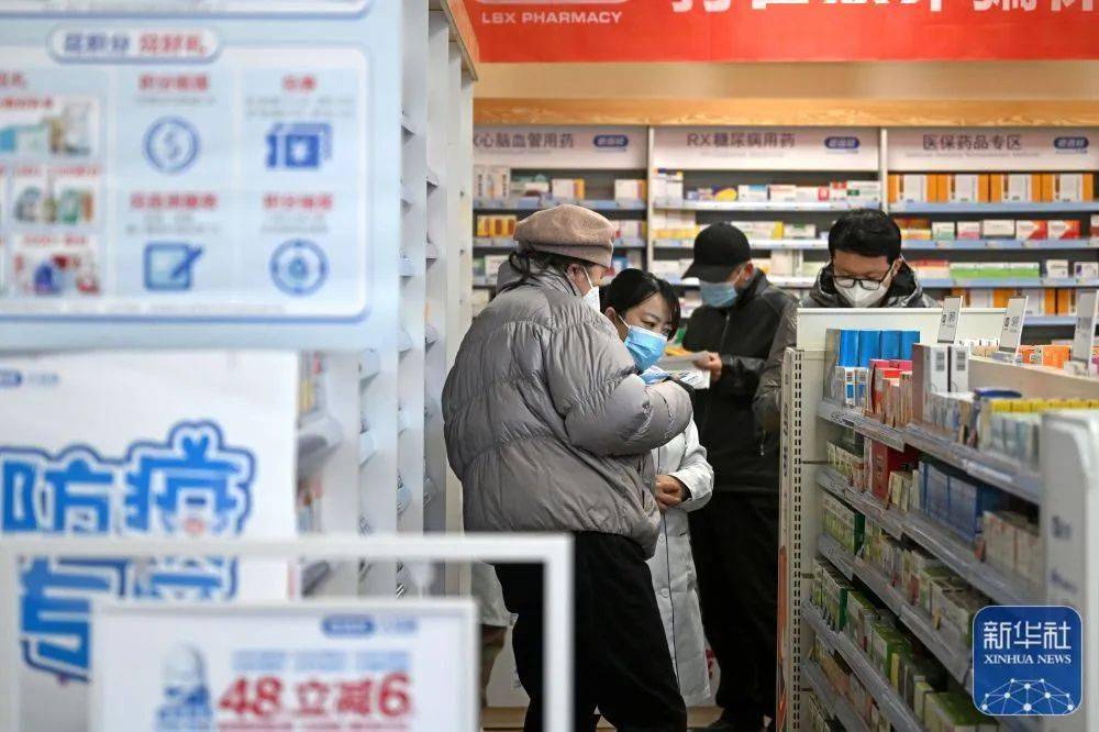 长兴最新24小时医保回收方法分析(最方便真实的长兴医保回收是什么意思方法)