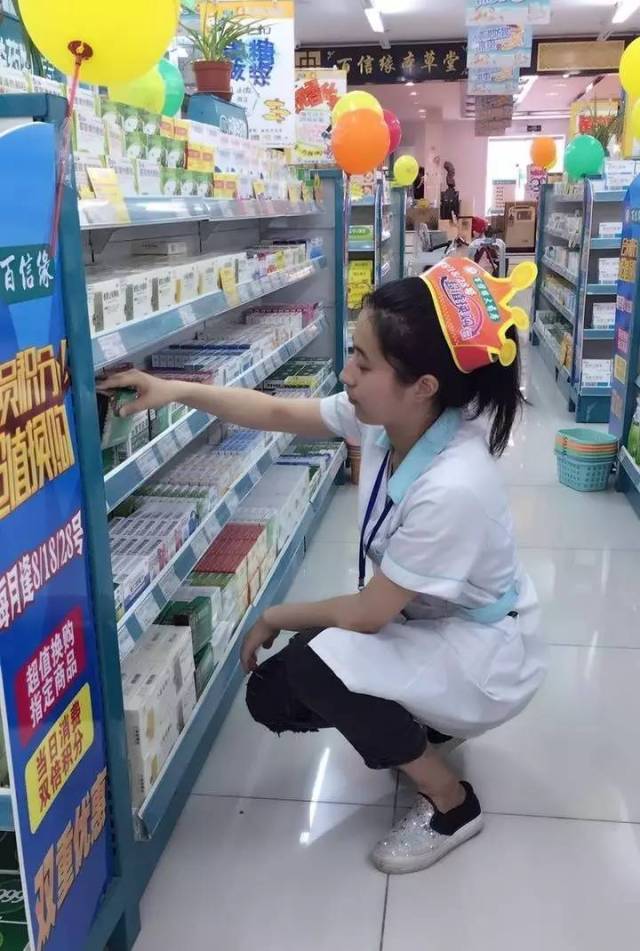 长兴最新怎么找可以套现的药店方法分析(最方便真实的长兴怎么找可以套现的药店药品方法)