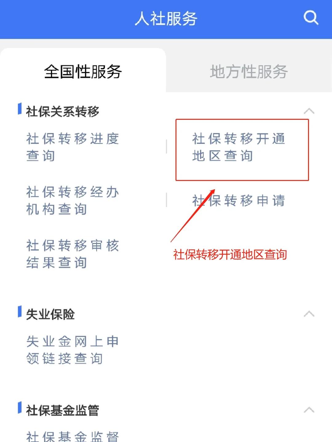 长兴最新医保卡里面的余额会被清零吗方法分析(最方便真实的长兴医保卡里面的余额会被清零吗怎么办方法)