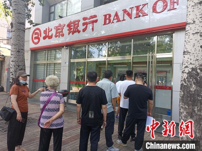 详细阅读:长兴最新上海24小时套医保卡的银行方法分析(最方便真实的长兴上海套医保卡一般几个点方法) 长兴最新上海24小时套医保卡的银行方法分析(最方便真实的长兴上海套医保卡一般几个点方法)