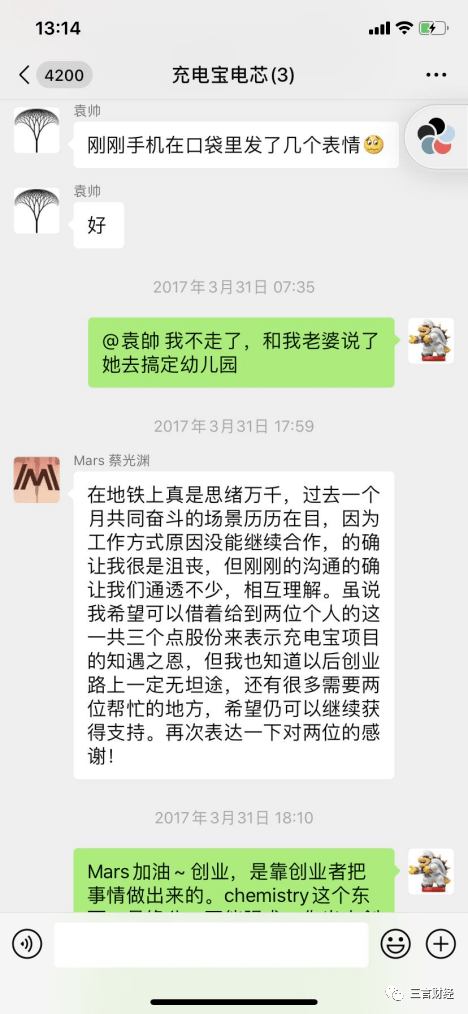 长兴最新医保套现怎么套啊微信方法分析(最方便真实的长兴医保套现怎么套啊微信支付方法)