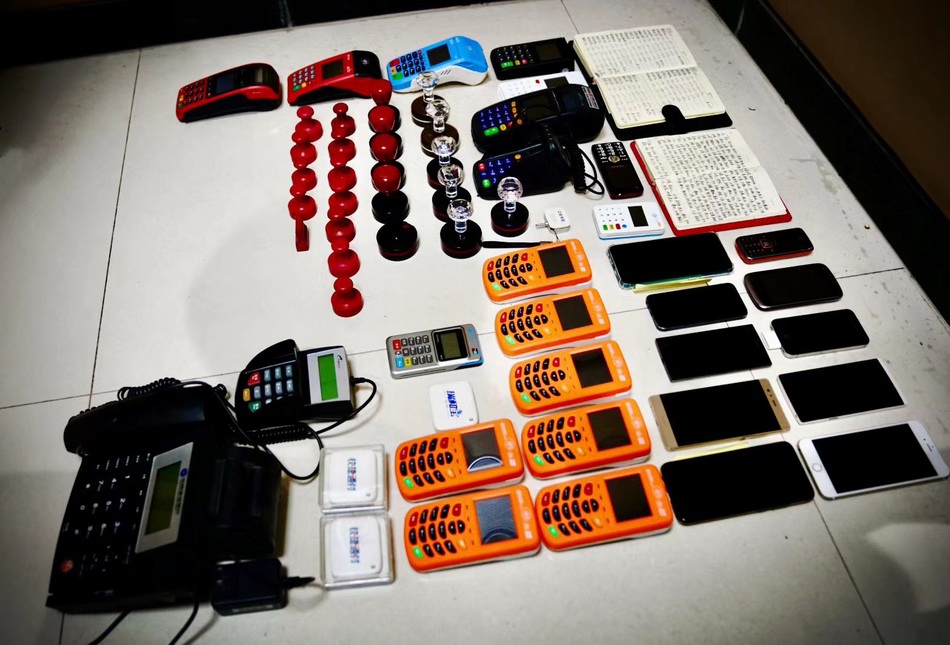 长兴最新刷自己二维码套现方法分析(最方便真实的长兴刷自己二维码套现怎么办方法)