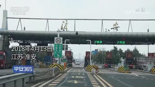 长兴最新平安365栏目急诊24小时方法分析(最方便真实的长兴磐安365上班时间表方法)