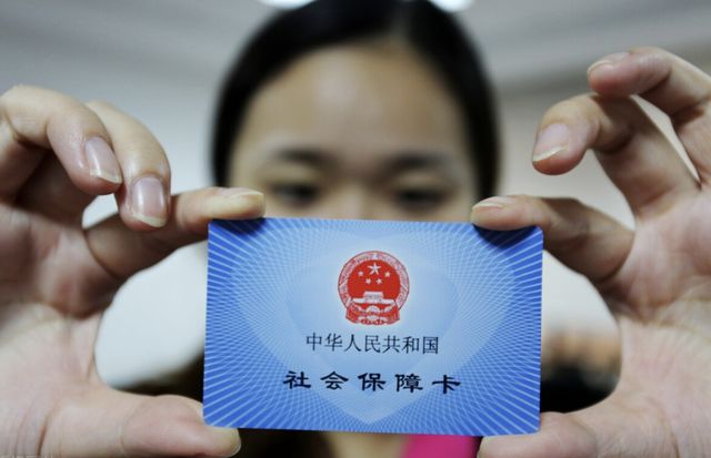 详细阅读:长兴最新西安24小时套医保卡的银行方法分析(最方便真实的长兴西安医保卡的钱能套出来吗方法) 长兴最新西安24小时套医保卡的银行方法分析(最方便真实的长兴西安医保卡的钱能套出来吗方法)