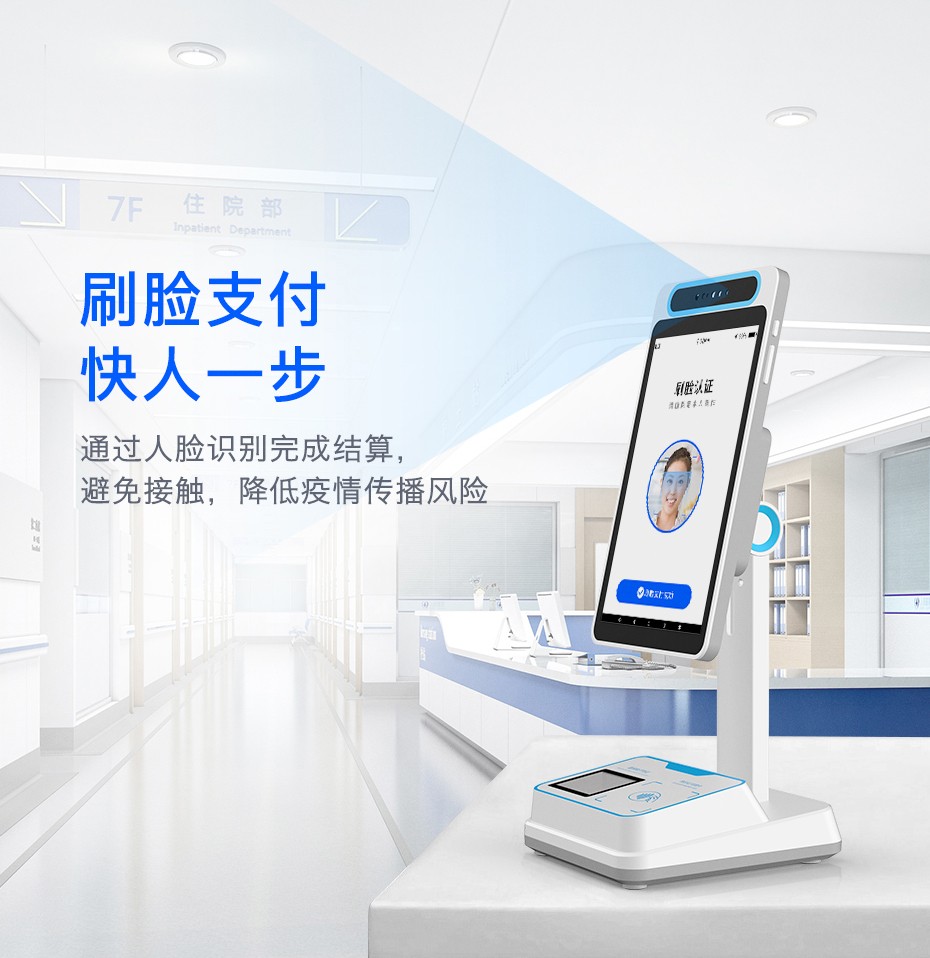 长兴最新电子医保取现方法分析(最方便真实的长兴医保电子领现金方法)