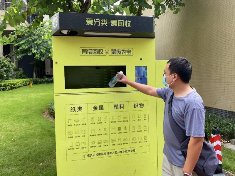 长兴最新24小时医保取现回收方法分析(最方便真实的长兴24小时医保取现回收app方法)