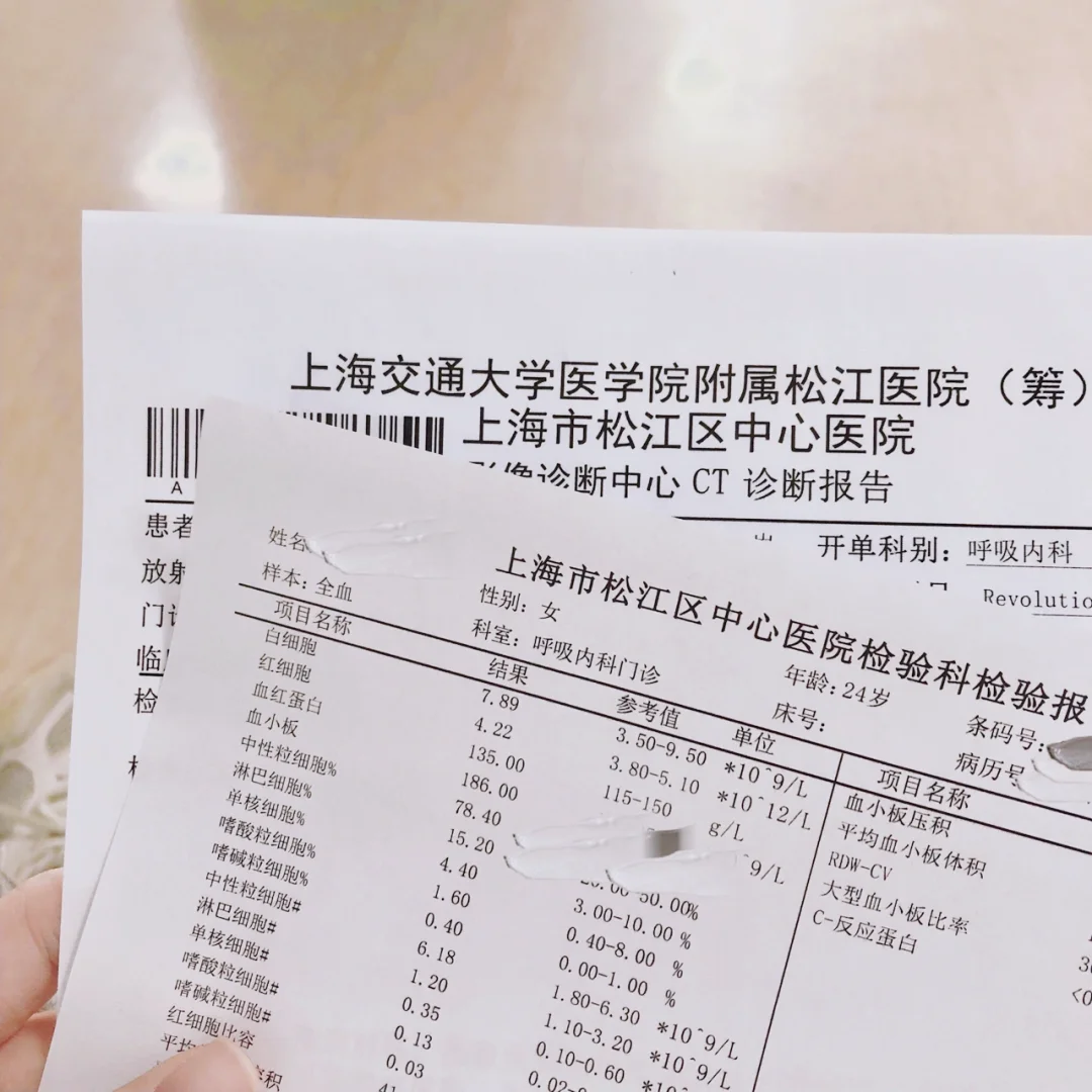 长兴最新上海松江高价回收医保卡方法分析(最方便真实的长兴2021上海旧医保卡方法)