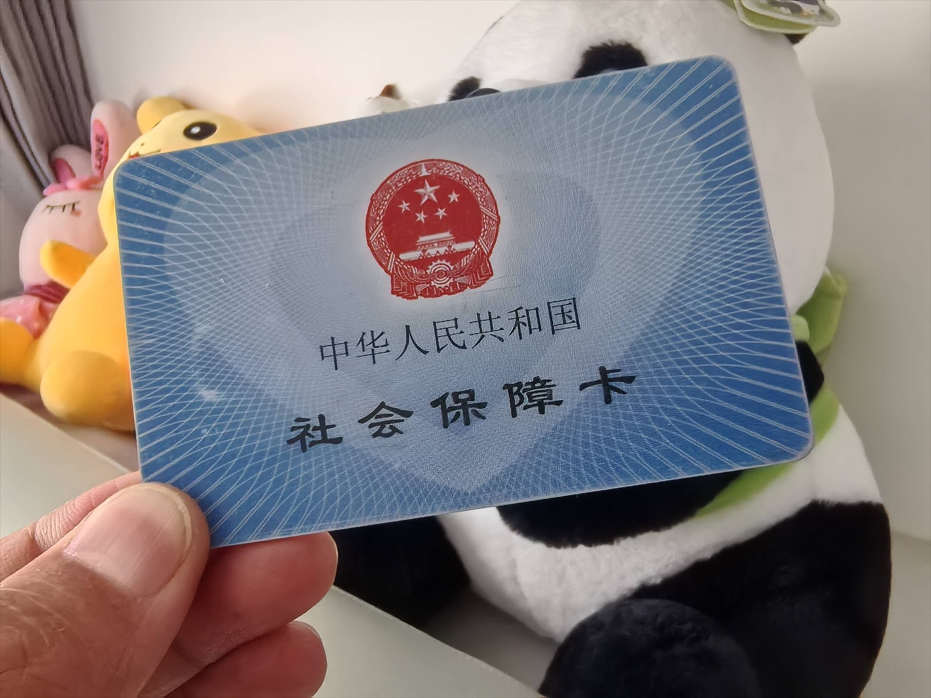 长兴最新医保卡提取24小时微信方法分析(最方便真实的长兴医保卡提取24小时微信怎么提取方法)