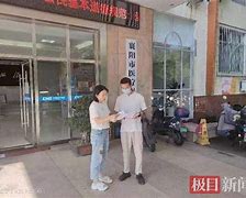 长兴最新急用钱24小时套医保卡联系方式方法分析(最方便真实的长兴哪里能套医保卡的钱方法)