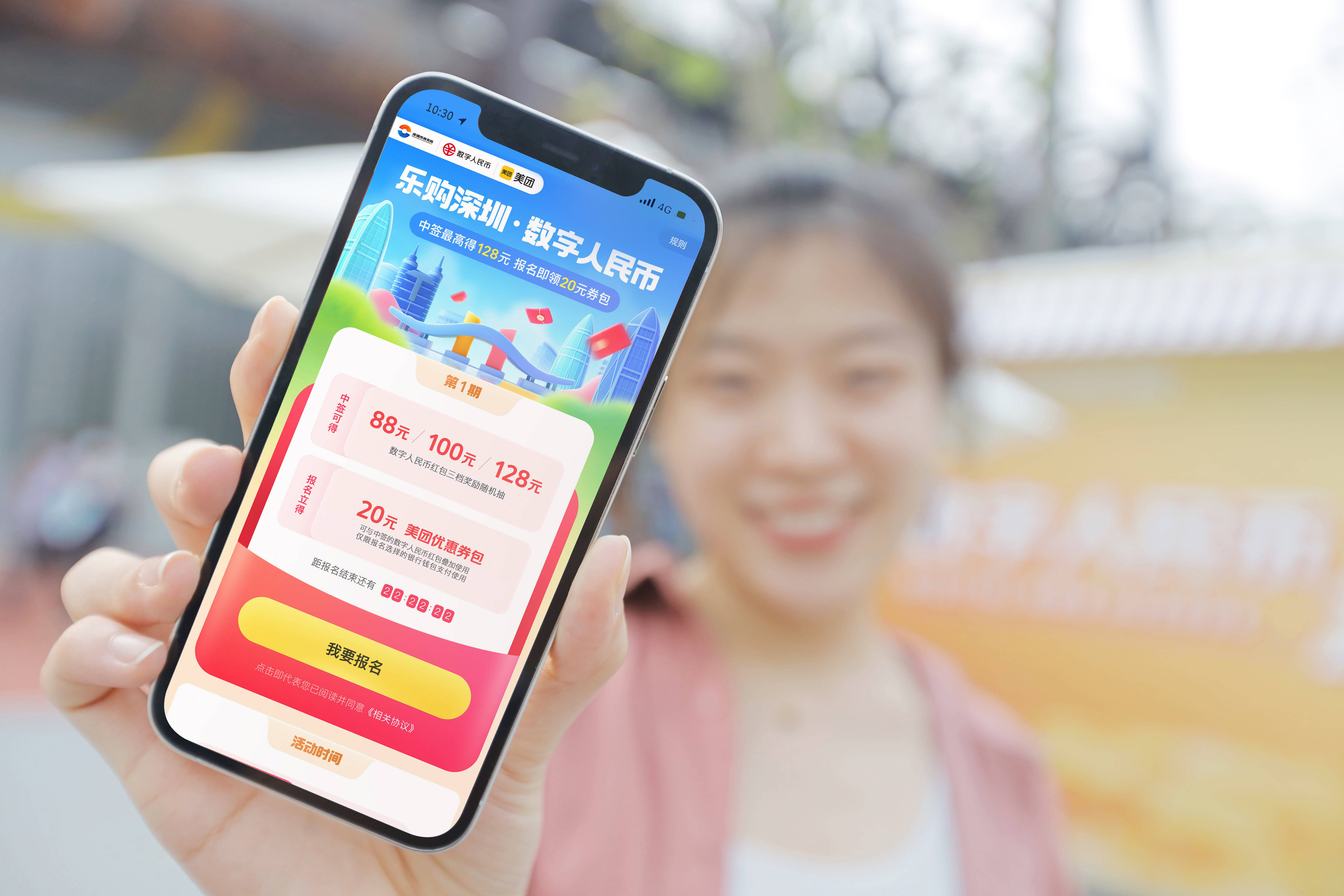 长兴最新深圳医保提取24小时到账方法分析(最方便真实的长兴深圳医保卡提现手续费多少方法)