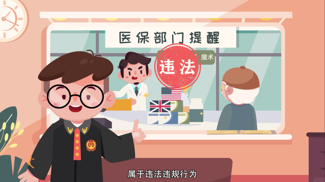 长兴最新急用钱套医保卡方法方法分析(最方便真实的长兴怎么套医保卡余额方法)