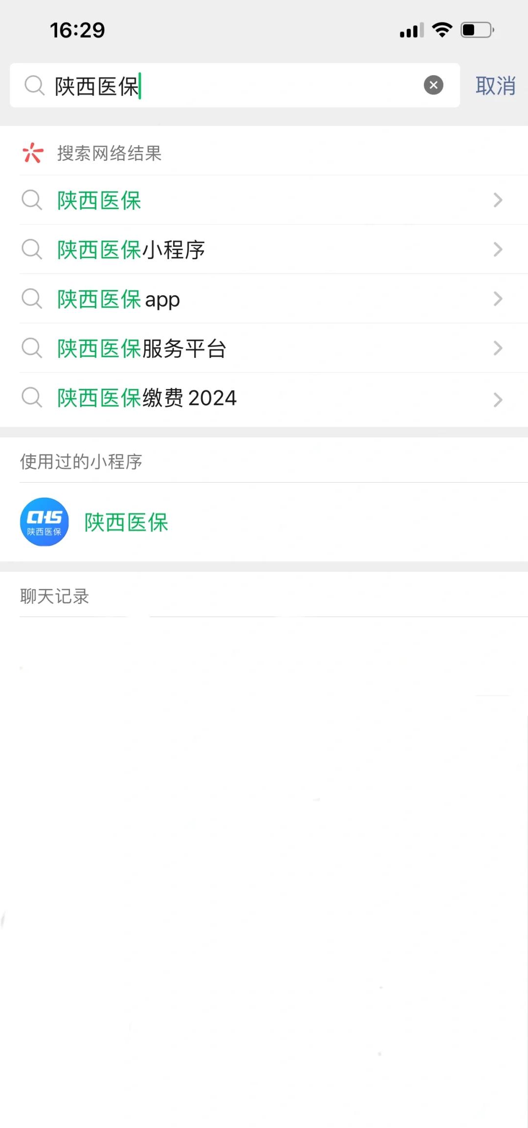 长兴最新套医保卡联系方式2024方法分析(最方便真实的长兴医保卡套线流程方法)