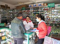 详细阅读:长兴最新去药店套现暗号违法吗方法分析(最方便真实的长兴药店帮助套刷医保卡最新处罚方法) 长兴最新去药店套现暗号违法吗方法分析(最方便真实的长兴药店帮助套刷医保卡最新处罚方法)