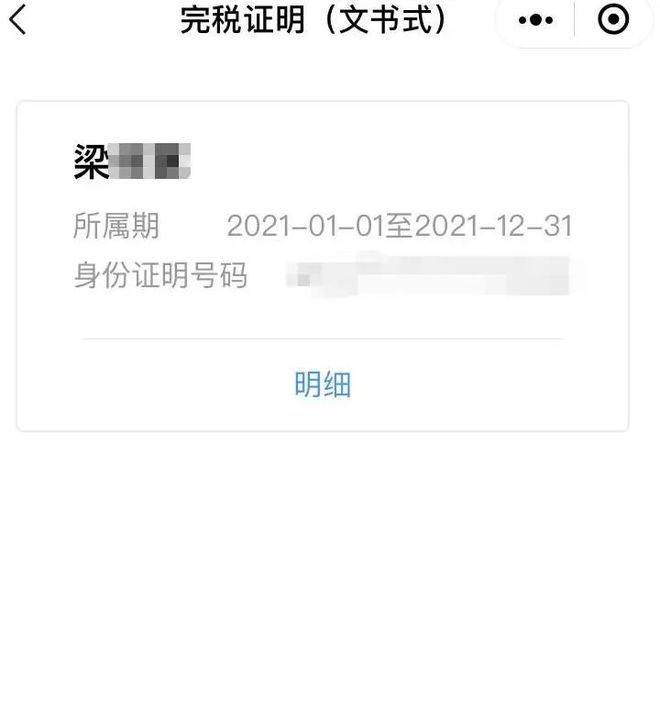 长兴最新医保取现24小时微信杭州方法分析(最方便真实的长兴医保取现24小时微信杭州可以取吗方法)