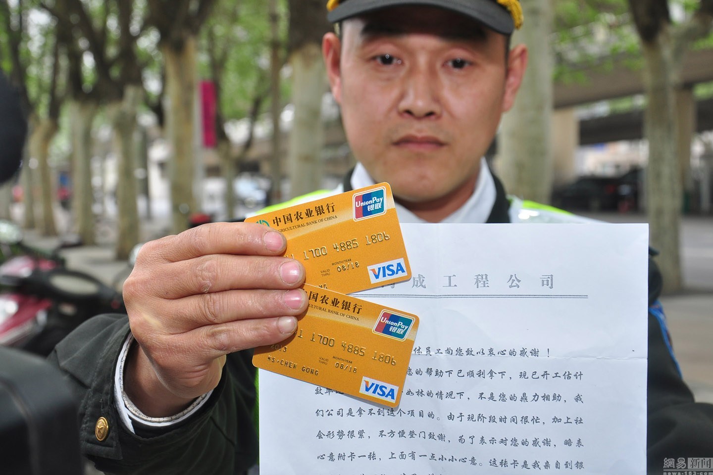 长兴最新南充医保卡套取现金渠道方法分析(最方便真实的长兴套现医保卡5000元有什么法律后果方法)