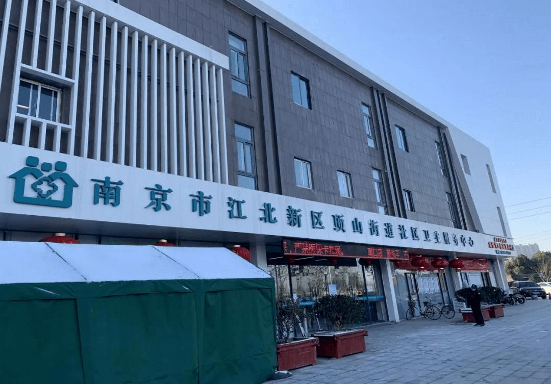 长兴最新24小时套医保卡回收商家方法分析(最方便真实的长兴医保提取微信24小时方法)