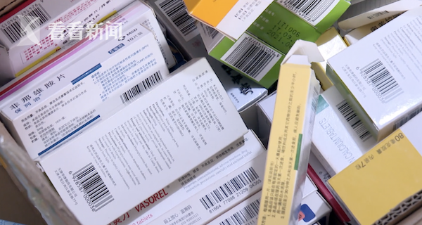 详细阅读:长兴最新高价回收医保卡方法分析(最方便真实的长兴24小时高价回收医保方法) 长兴最新高价回收医保卡方法分析(最方便真实的长兴24小时高价回收医保方法)