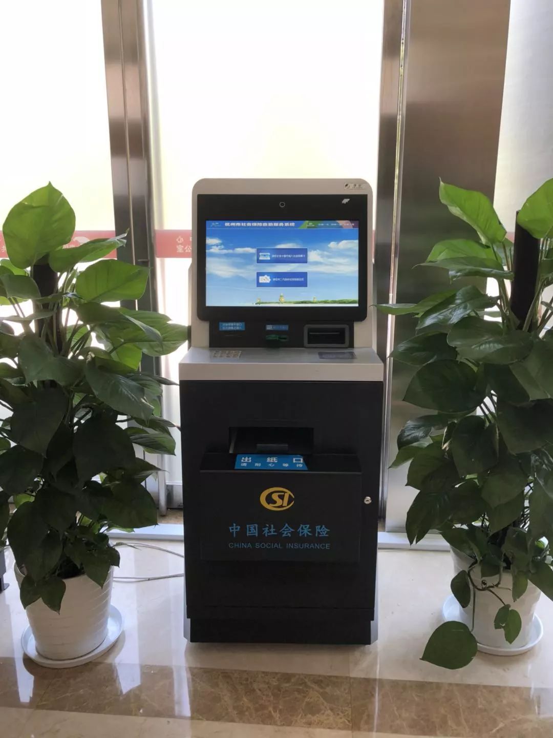 长兴最新24小时套医保卡方法分析(最方便真实的长兴24小时套医保卡联系方式方法)