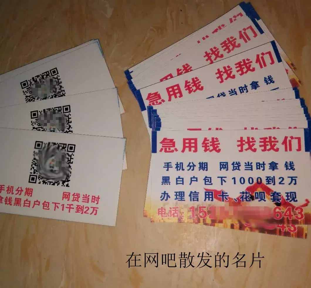 长兴最新急用钱套医保卡联系方式中介方法分析(最方便真实的长兴石家庄急用钱套医保卡联系方式渠道方法)