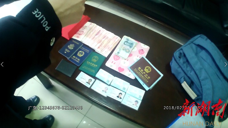 长兴最新5万现金安检拒过方法分析(最方便真实的长兴5万现金安检拒过怎么办方法)