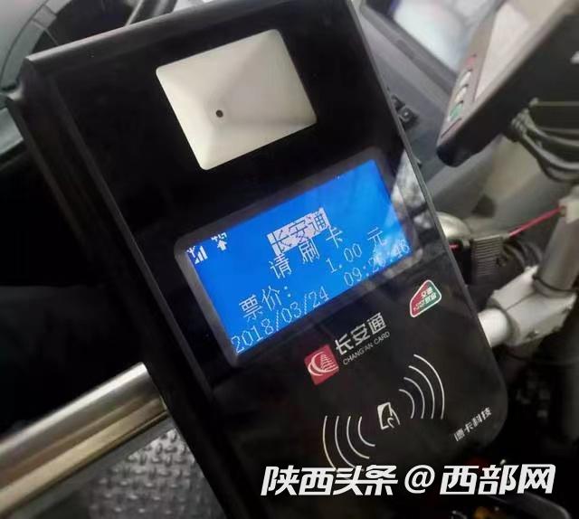 长兴最新西安医保套现24小时微信支付方法分析(最方便真实的长兴西安急用钱套医保卡联系方式方法)