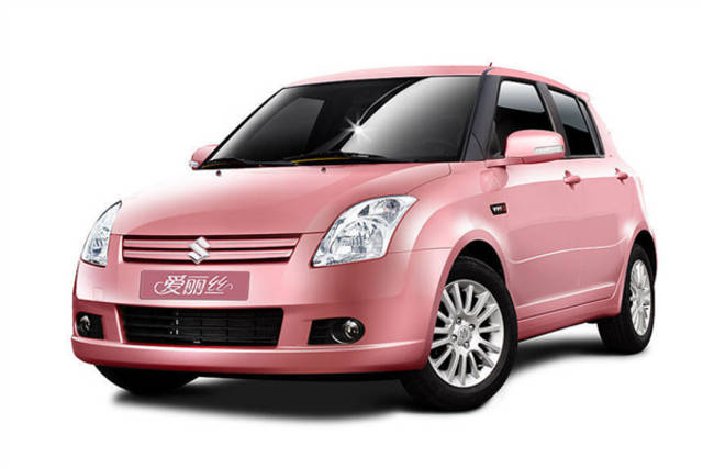 长兴高价回收驾照24小时回收的简单介绍