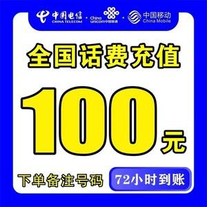 长兴最新100元充值卡代理批发方法分析(最方便真实的长兴充值卡正规卡批发方法)