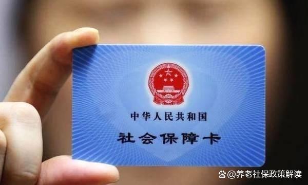 长兴最新哪里有套医保卡的方法分析(最方便真实的长兴哪里能套医保卡方法)