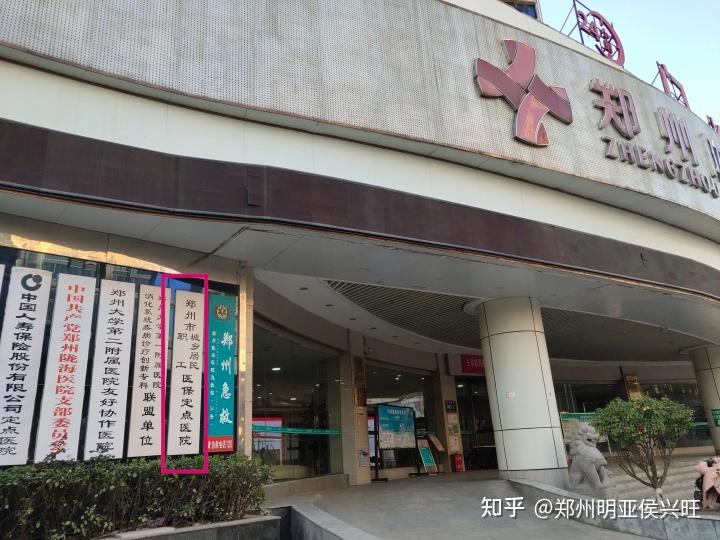 长兴最新医保提取代办中介上海方法分析(最方便真实的长兴上海医保取现需要什么流程方法)