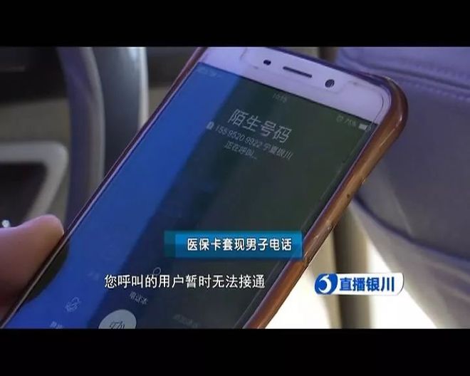 长兴最新医保24小时套现方法分析(最方便真实的长兴医保24小时套现秒回商家方法)