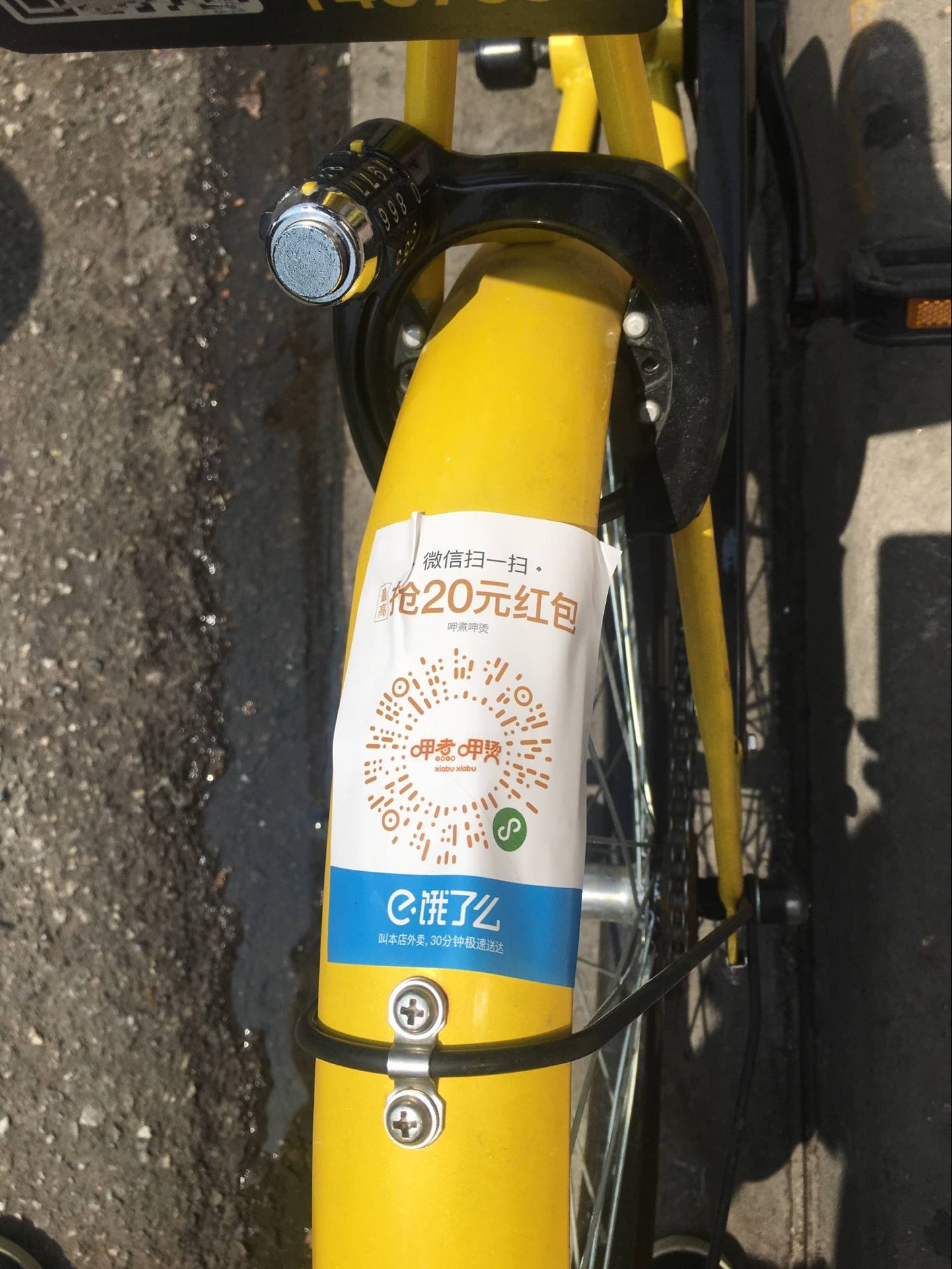 长兴最新谁有医保套现的联系方式方法分析(最方便真实的长兴医保套现犯不犯法方法)