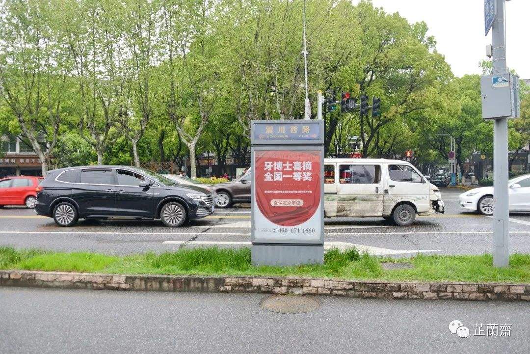 长兴最新昆山医保卡回收电话方法分析(最方便真实的长兴昆山医保卡换钱电话187方法)