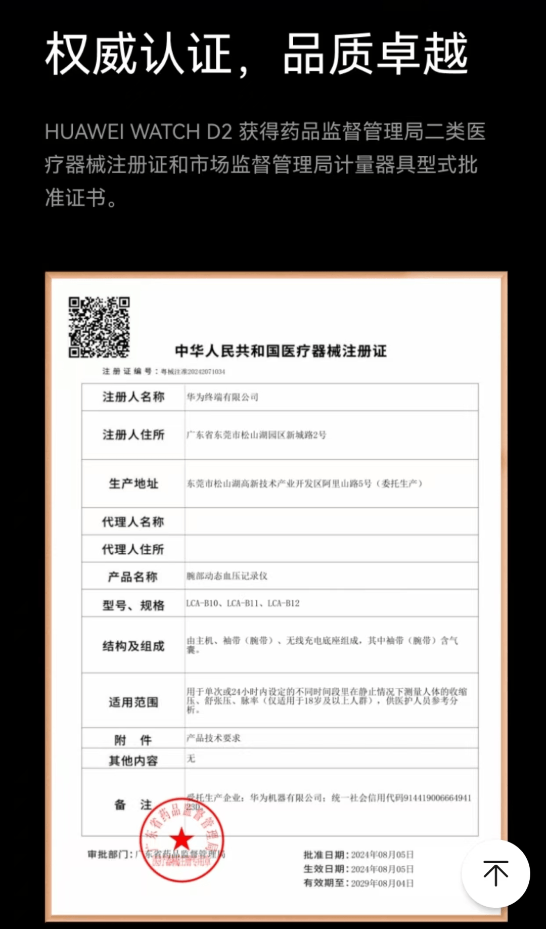 长兴最新哪里回收医保卡方法分析(最方便真实的长兴高价回收医保卡联系方式方法)