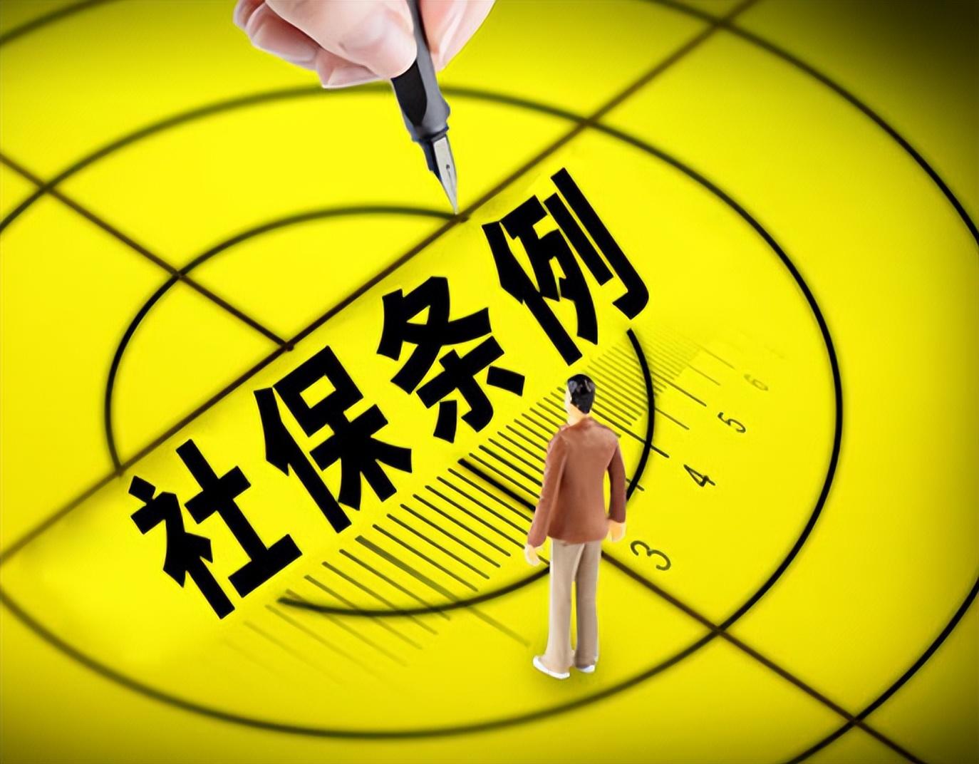 长兴最新回收医保卡余额联系方式深圳方法分析(最方便真实的长兴西安回收医保卡余额方法)